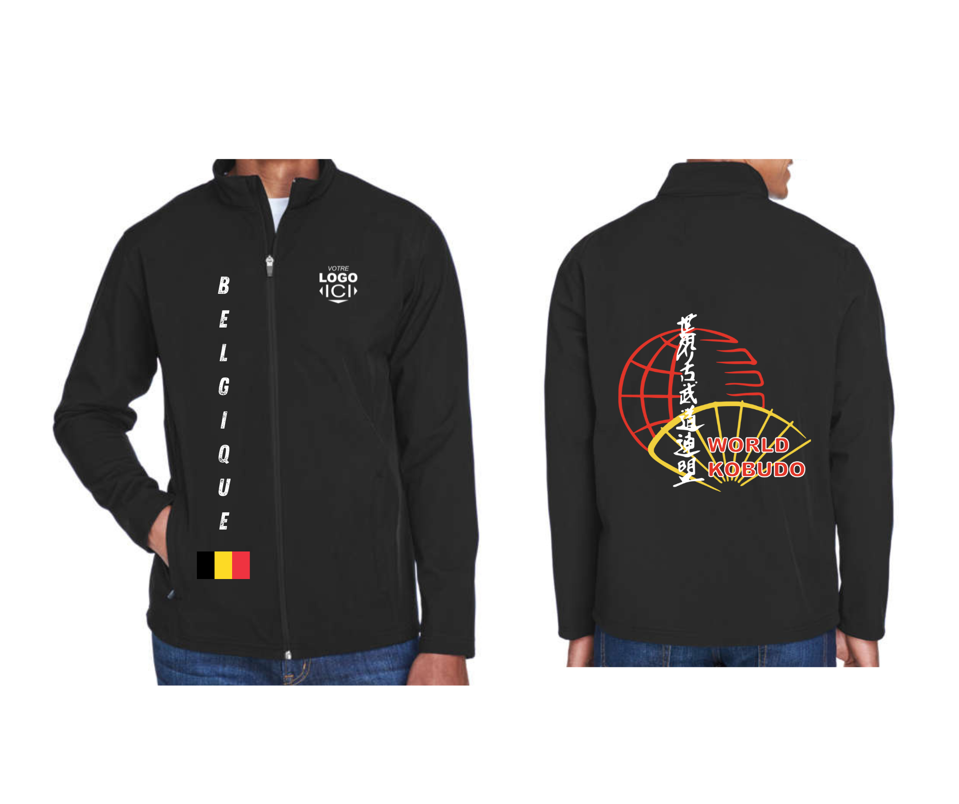 Manteau World Kobudo Belgique – Image 1